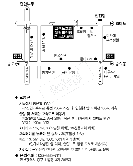 �׷���ȣ�� �൵ ���ڱ� ī�� ûø�� 