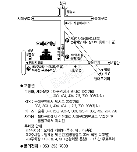 ������������ �൵ ���ڱ� ī�� ûø�� 