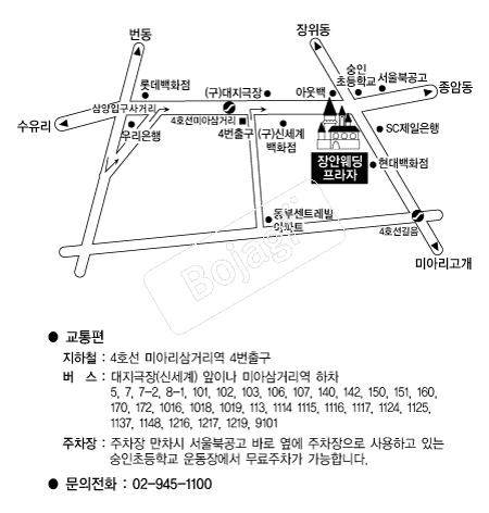 ��ȿ��������� �൵ ���ڱ� ī�� ûø�� 