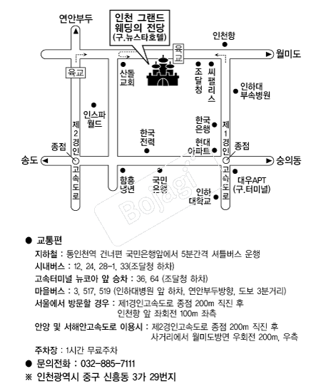 �׷������������ �൵ ���ڱ� ī�� ûø�� 