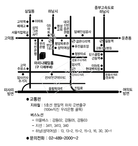 ����������Ȧ �൵ ���ڱ� ī�� ûø�� 
