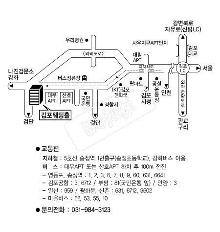 ��������Ȧ �൵ ���ڱ� ī�� ûø�� 