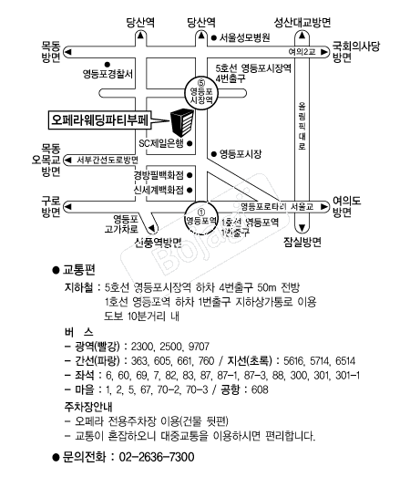 ��������Ȧ �൵ ���ڱ� ī�� ûø�� 