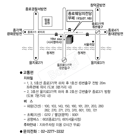 ���ο��������� �൵ ���ڱ� ī�� ûø�� 