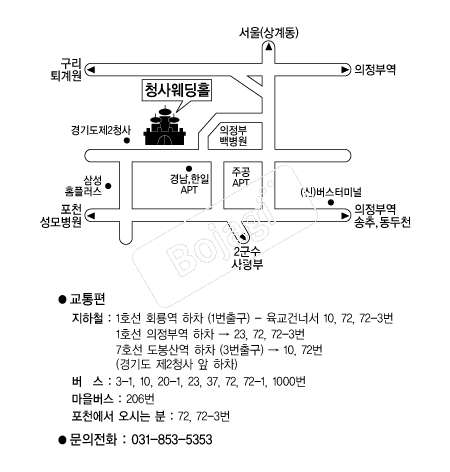 û�����Ȧ �൵ ���ڱ� ī�� ûø�� 