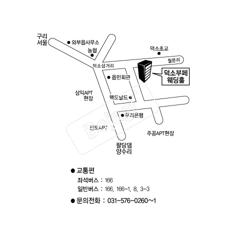 ���Һ������Ȧ �൵ ���ڱ� ī�� ûø�� 