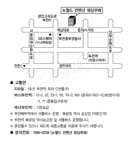 �����������Ǻ��� �൵ ���ڱ� ī�� ûø�� 