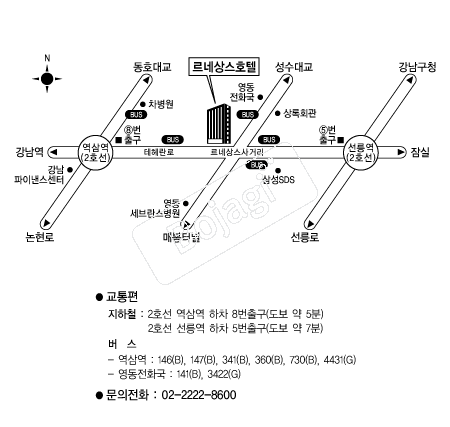 ���׻󽺼���ȣ�� �൵ ���ڱ� ī�� ûø�� 