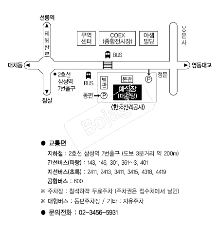 �ѱ����°��� �൵ ���ڱ� ī�� ûø�� 