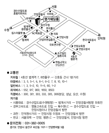 ������������ �൵ ���ڱ� ī�� ûø�� 