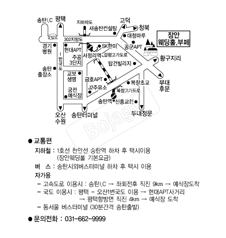 ��ȿ���Ȧ �൵ ���ڱ� ī�� ûø�� 