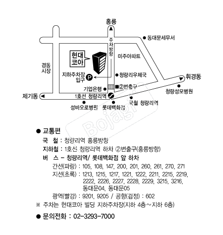 �����ھƿ������� �൵ ���ڱ� ī�� ûø�� 