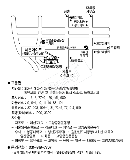 �������տ�� �൵ ���ڱ� ī�� ûø�� 