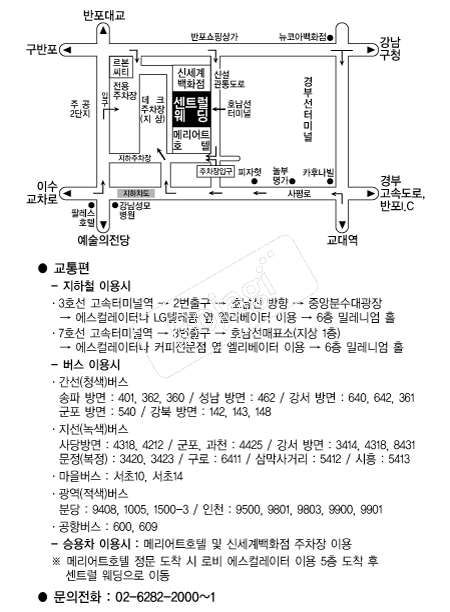 ��Ʈ����Ƽ �൵ ���ڱ� ī�� ûø�� 