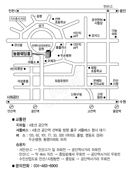 �ú����������� �൵ ���ڱ� ī�� ûø�� 