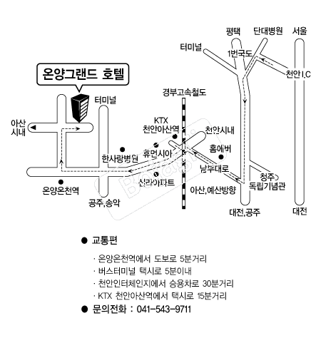�¾�׷���ȣ�� �൵ ���ڱ� ī�� ûø�� 
