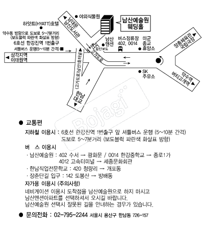 ���꿹��������Ȧ �൵ ���ڱ� ī�� ûø�� 