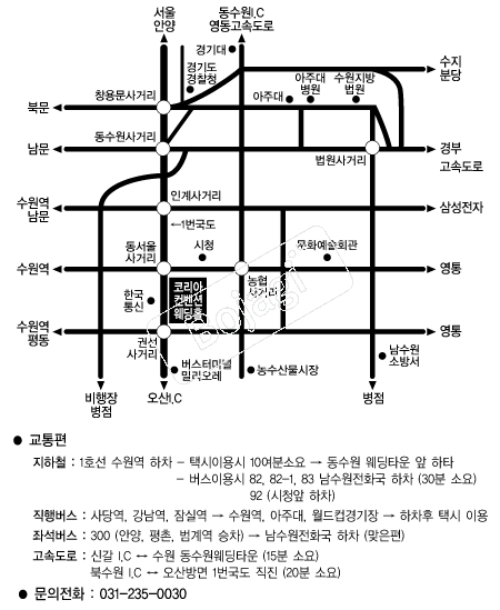�ڸ��������ǿ���Ȧ �൵ ���ڱ� ī�� ûø�� 