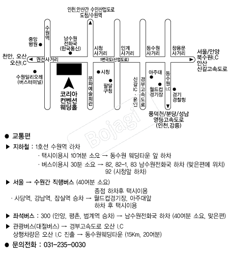�ڸ��������ǿ���Ȧ �൵ ���ڱ� ī�� ûø�� 