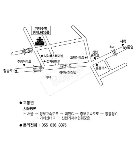 �������������� �൵ ���ڱ� ī�� ûø�� 