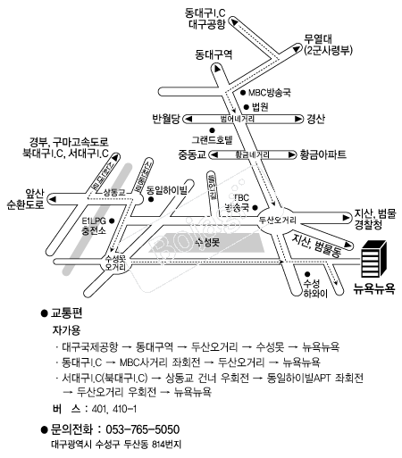 ���崺�� �൵ ���ڱ� ī�� ûø�� 