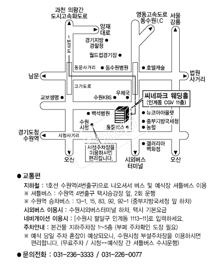 ������ũ����Ȧ �൵ ���ڱ� ī�� ûø�� 