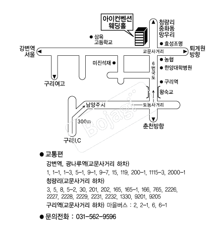 ���������� �൵ ���ڱ� ī�� ûø�� 