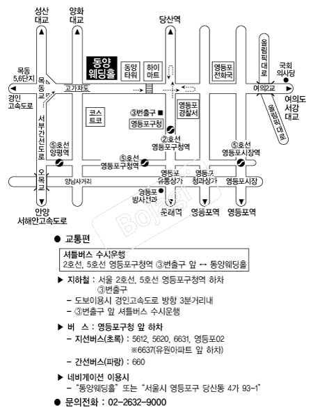 �������Ȧ �൵ ���ڱ� ī�� ûø�� 