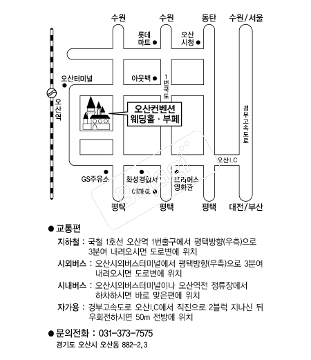 ���������ǿ���Ȧ �൵ ���ڱ� ī�� ûø�� 