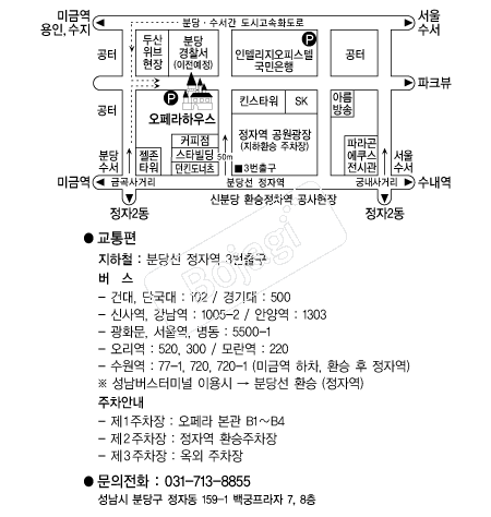 ������Ͽ콺(�д�) �൵ ���ڱ� ī�� ûø�� 