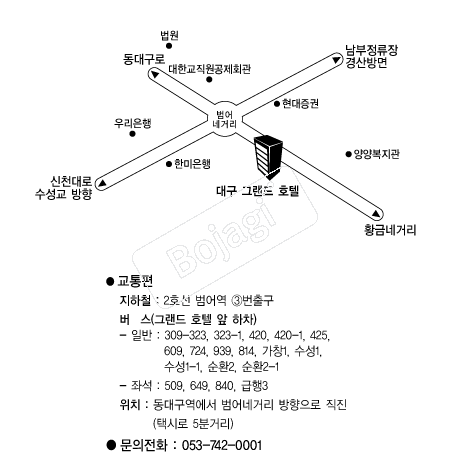 �뱸�׷���ȣ�� �൵ ���ڱ� ī�� ûø�� 