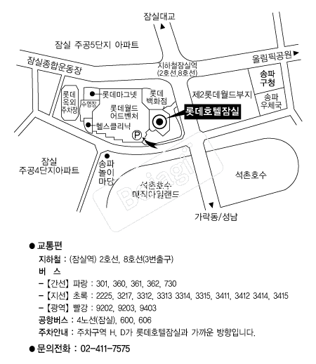 �Ե�ȣ����� �൵ ���ڱ� ī�� ûø�� 