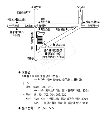 �ʽ����������ǿ������� �൵ ���ڱ� ī�� ûø�� 