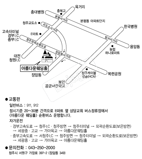 �Ƹ��ٿ����Ȧ �൵ ���ڱ� ī�� ûø�� 