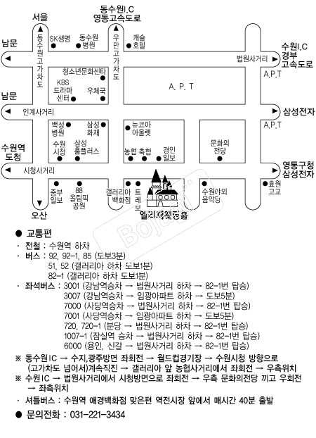 ����������Ȧ(����) �൵ ���ڱ� ī�� ûø�� 