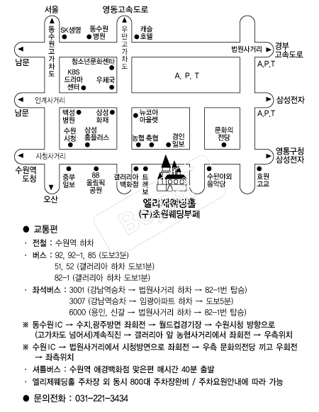 ����������Ȧ(����) �൵ ���ڱ� ī�� ûø�� 