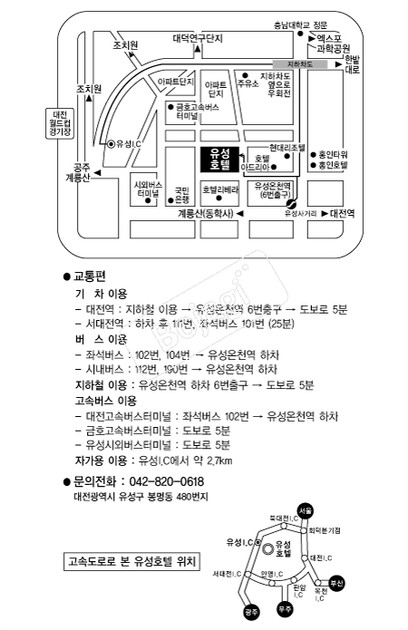 ����ȣ�� �൵ ���ڱ� ī�� ûø�� 