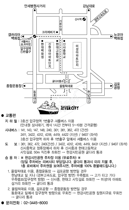 ������Ƽ �൵ ���ڱ� ī�� ûø�� 