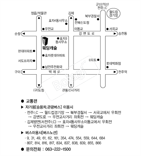 ����ĳ��(����) �൵ ���ڱ� ī�� ûø�� 