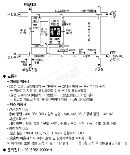 ��Ʈ����Ƽ �൵ ���ڱ� ī�� ûø�� 