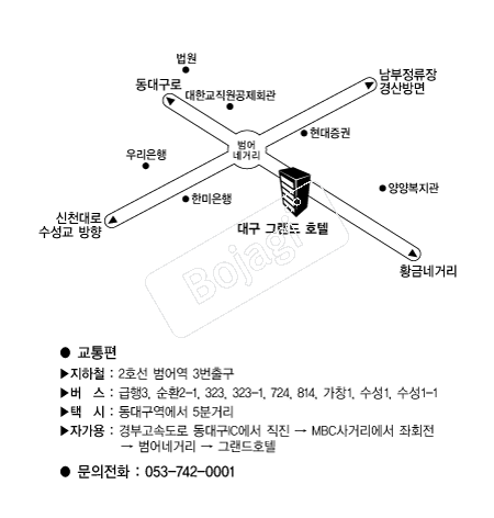�뱸�׷���ȣ�� �൵ ���ڱ� ī�� ûø�� 