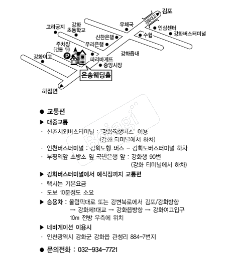 ���ۿ������� �൵ ���ڱ� ī�� ûø�� 