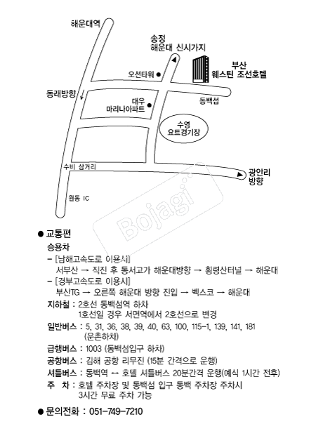 ����ƾ������ġȣ�� �൵ ���ڱ� ī�� ûø�� 