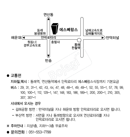 ���������� �൵ ���ڱ� ī�� ûø�� 