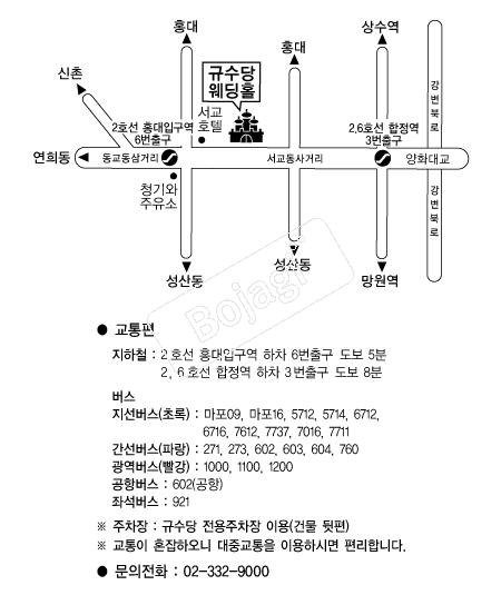 �Լ������Ȧ �൵ ���ڱ� ī�� ûø�� 