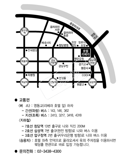 ������ȣ�� �൵ ���ڱ� ī�� ûø�� 