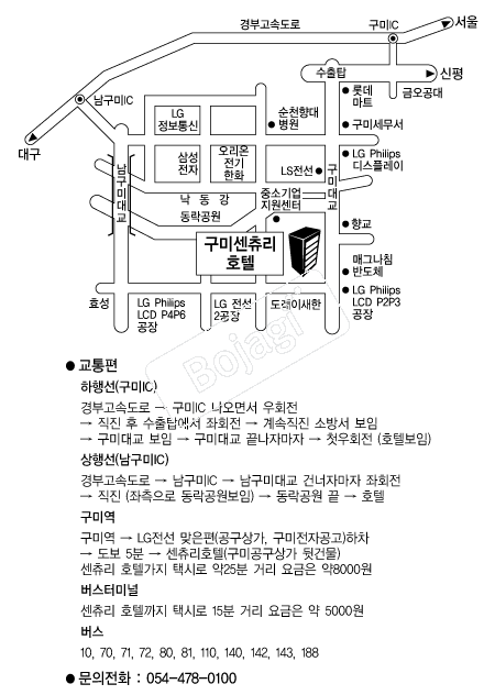 ���̼���ȣ�� �൵ ���ڱ� ī�� ûø�� 