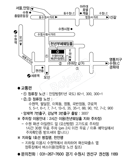 õ��������Ȧ���� �൵ ���ڱ� ī�� ûø�� 