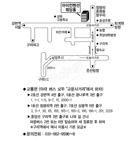 ���������� �൵ ���ڱ� ī�� ûø�� 