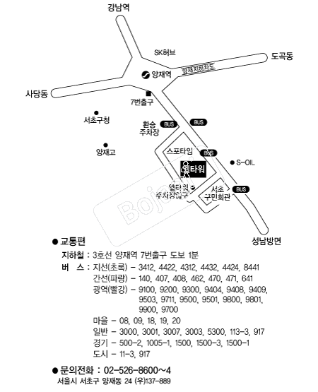 ��Ÿ�� �൵ ���ڱ� ī�� ûø�� 